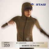 Спортивная трикотажная куртка, быстросохнущая дорожная одежда для защиты от солнца, для бега