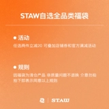 [Две штуки 20 скидают бесплатно и выберите все категории счастливых мешков] Стоу/Футболка/домкрат/брюки/