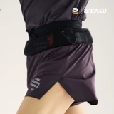 Дышащие быстросохнущие штаны для тренировок, поясная сумка для отдыха, шорты, для бега