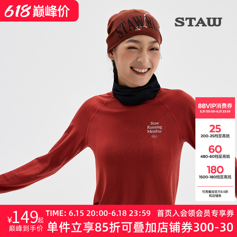 Staw All-In-One Knitted Sports Long-Sleeved T-Shirt for Men, Breathable Marathon Training Autumn and Winter Running Quick-Drying Clothing for Women Staw All-In-One Knitted Sports Long-Sleeved T-Shirt for Men, Breathable Marathon Training Autumn and Winter Running Quick-Drying Clothing for Women