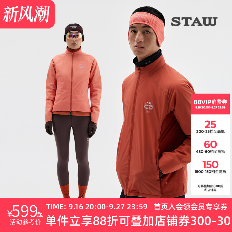 Staw's "Heat-Generating" Primaloft 40g Gold Label P Cotton Warm and Breathable Sports Running Cotton Jacket