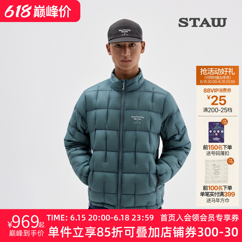 Staw's "Heating Effect" 95 Water-Repellent 7D Ultra-Light Goose down 750 Fill Power Stand-Up Collar Warm Sports Running down Jacket Staw's "Heating Effect" 95 Water-Repellent 7D Ultra-Light Goose down 750 Fill Power Stand-Up Collar Warm Sports Running down Jacket