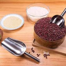 Ice shovel stainless steel thickened integrated rice shovel flour food tea flat bottom shovel milk tea shop ice making machine universal shovel