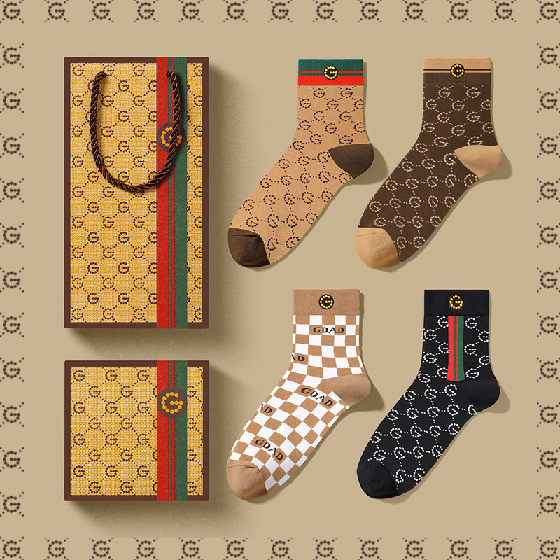 Compatible with the 2026 New Collaboration between Masjieke and Hermès, Men's Socks Made of Cotton, Mid-Calf Socks, Long Socks, Knee-High Socks