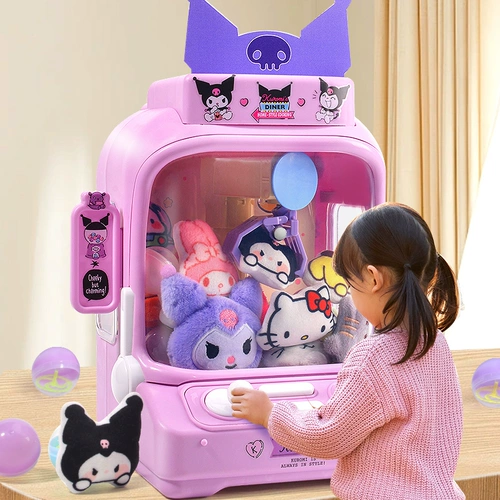 Детский игровой автомат, игрушка, большая маленькая кукла, популярно в интернете, подарок на день рождения, капсульная игрушка