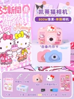 Hello kitty, камера, карта памяти, наклейка, 800W, 32G