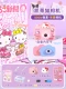 Hello kitty, камера, карта памяти, наклейка, 800W, 32G