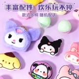 Детский большой игровой автомат, игрушка, маленькая кукла, подарок на день рождения, популярно в интернете