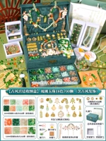 [Древняя коробка для хранения ветряного дворца] Liuli Jade Pearl 18 Color 700 (включая аксессуары для волос древнего стиля)