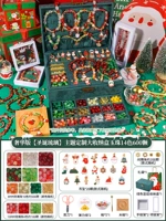 Роскошное издание [Рождественское глазирование] Индивидуальная большая ящик для хранения ❤ Yuzhu 14 Color 600