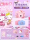 Hello kitty, камера, карта памяти, наклейка, 2000W, 32G