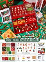 Deluxe Edition [Рождественская остекленная] ящик для хранения оленя ❤ Yuzhu 14 Color 600