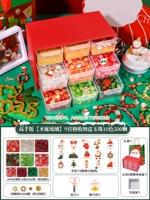 Master Edition [Рождественская застекленная] 9 House Grid Box ❤ Yuzhu 10 Color 500