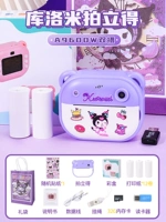 Polaroid, карта памяти, наклейка, 9600W, 32G