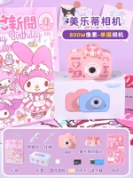 A3 Meliti-800W Pixel-Single Camera+16G Remement Reader (отправьте наклейки+аватары+подарочные пакеты)