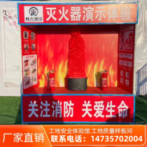 Fujian Construction Site Safety Experience Museum Site Safety Experience Area Equipment Safety Helmet Seat Belt VR Experience Gallery