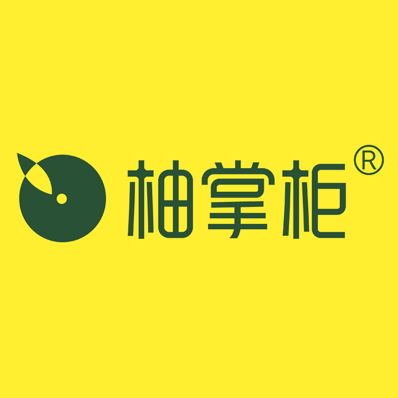 柚掌柜旗舰店