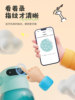 Mi Ka Bu Fingerprint Unlocking Insulated Cup for Children and Students, Special for School Use, Unisex, 2025 New Model Smart Password Water Bottle