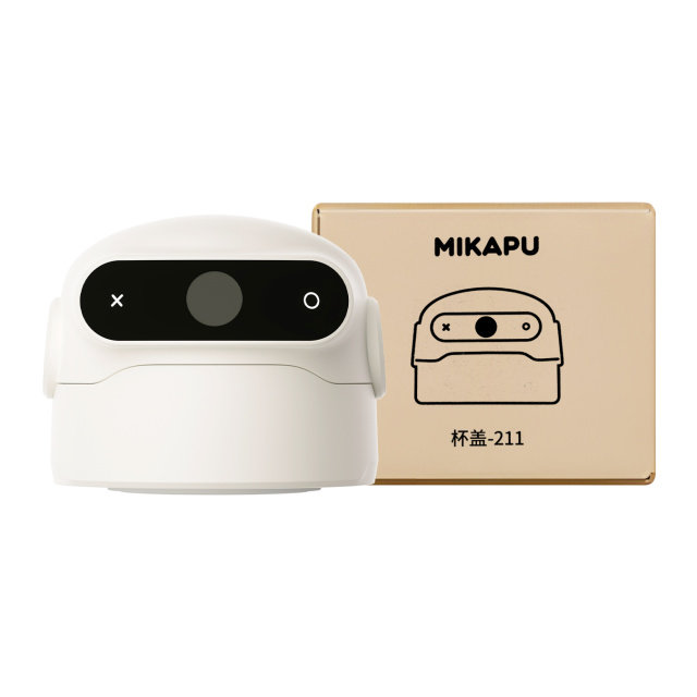 Mikapu Fingerprint Password Unlocking Insulated Cup Straw Water Bottle Lid