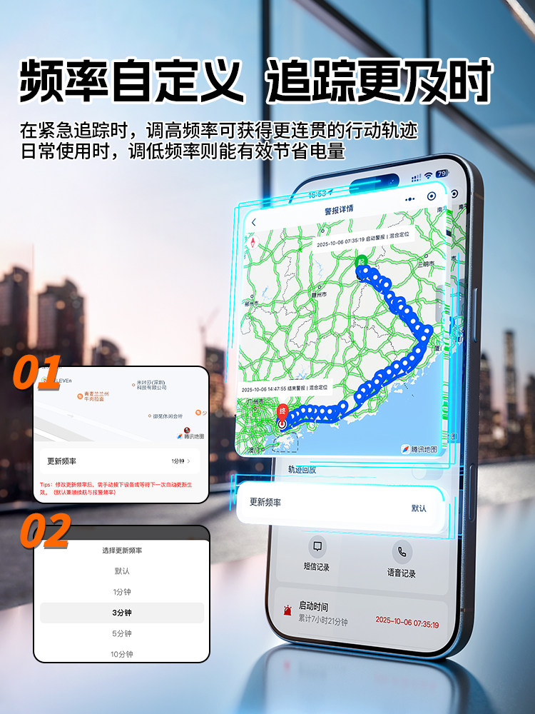 Mikapu Youth Positioning Alarm Device, Children's Self-Defense Tool, Invisible Alarm Device That Can Be Used on Airplanes
