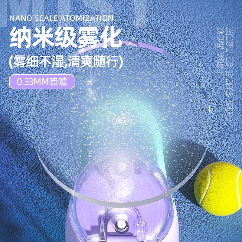 MIKAPU Sports Spray Water Cup Large Capacity Men's and Women's Sports Food Grade Student Cooling Portable Cup