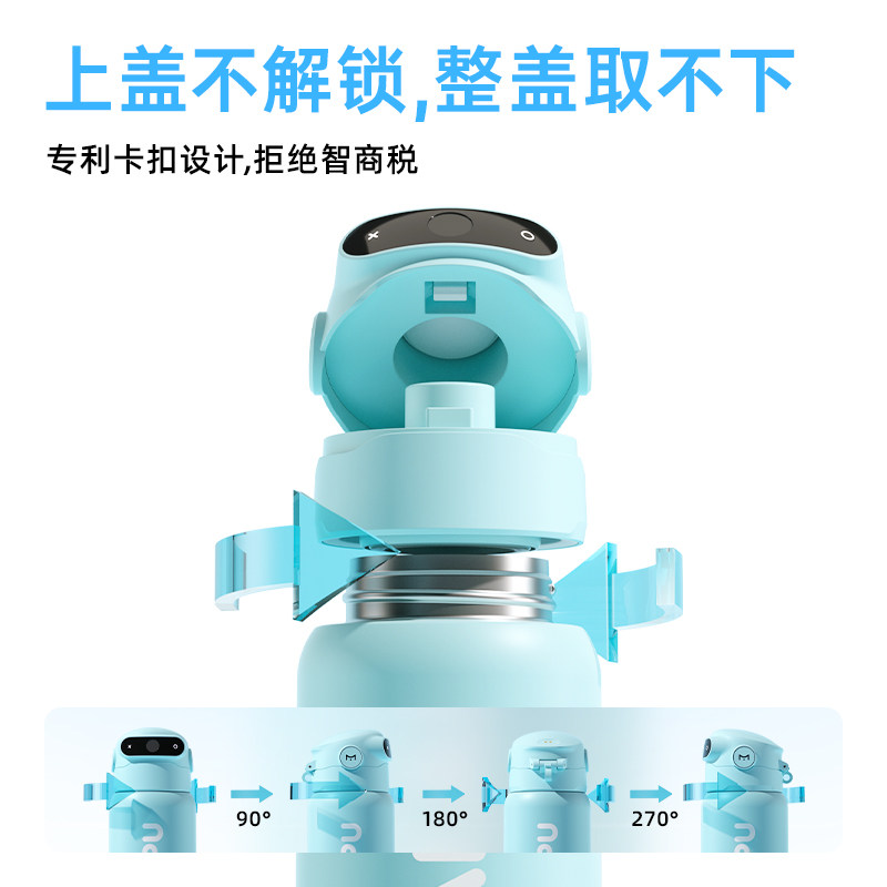 Mikapu Fingerprint Password Unlocking Thermos Cup with Straw, Large Capacity Water Cup, Men'S, Girls' and Kidsren's High-Value Gift