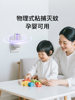 Mikapu Mosquito Killer Lamp 2025 New Model for Home Bedroom Mosquito Repellent Suction Trap Mosquito Catcher Silent for Babies and Pregnant Women