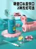Fingerprint Password Unlocking Thermos Cup Smart Children's Food-Grade 316 Cute Straw Female Water Bottle