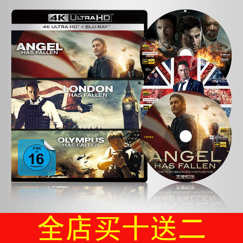 4Kuhd【The Fall of the White House Trilogy】4K Blu-Ray Set 2160P Ultra Hd Movie