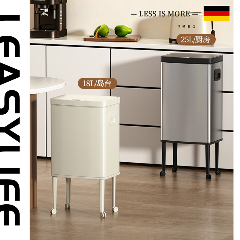 Kitchen Trash Can for Home Use, Large Capacity, No Need to Bend Over, Suitable for Tall People, with Lid, Stainless Steel, Elevated New Model Wastebasket