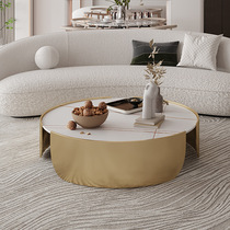 New Nordic light luxury slate round designer simple modern creative living room home internet celebrity small apartment coffee table