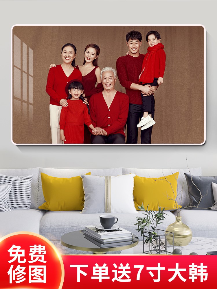 Wedding photo frame washing photo enlarged wall crystal wedding photo production of family to draw a custom album