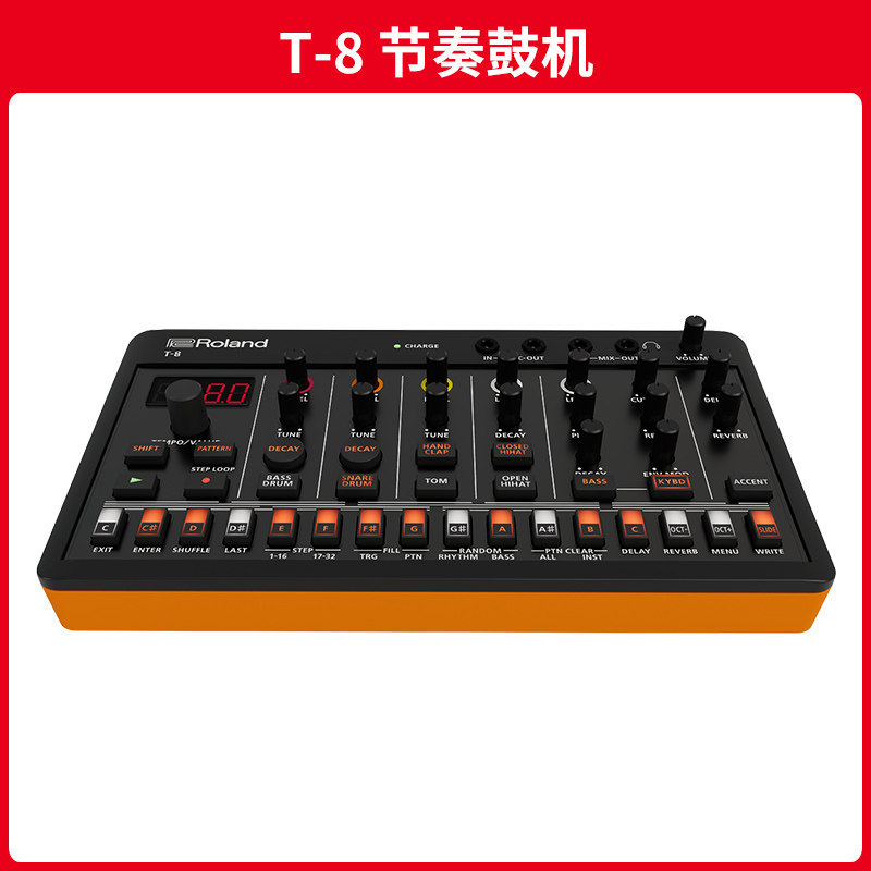 Roland Aira E4 Vocal Effects Processor J6 Chord Synthesizer T8 Mini Rhythm Drum Machine S1 Vintage Synthesizer P