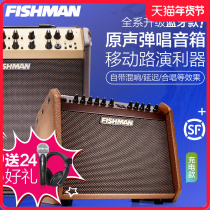 渔夫Fishman 民谣木吉他弹唱音箱 Loudbox mini 箱琴音响 拾音器