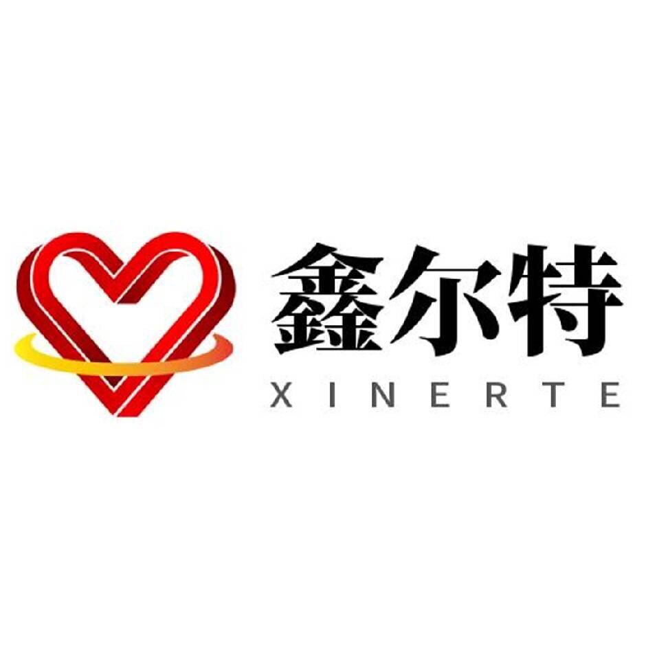 鑫尔特五金制品工厂的LOGO