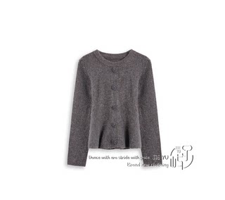 孑屿JIEYU 设计感独特别致针织上衣女冬季新款