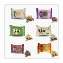Zilong frozen rice candy Jiangxi Fengcheng specialties various flavors mixed in bulk purple sweet potato osmanthus pumpkin and vegetables