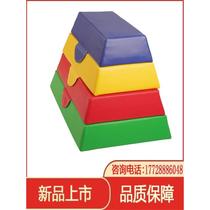 Jump box soft gymnastics training equipment kindergarten pommel horse childrens vault goat jump jump obstacle combination