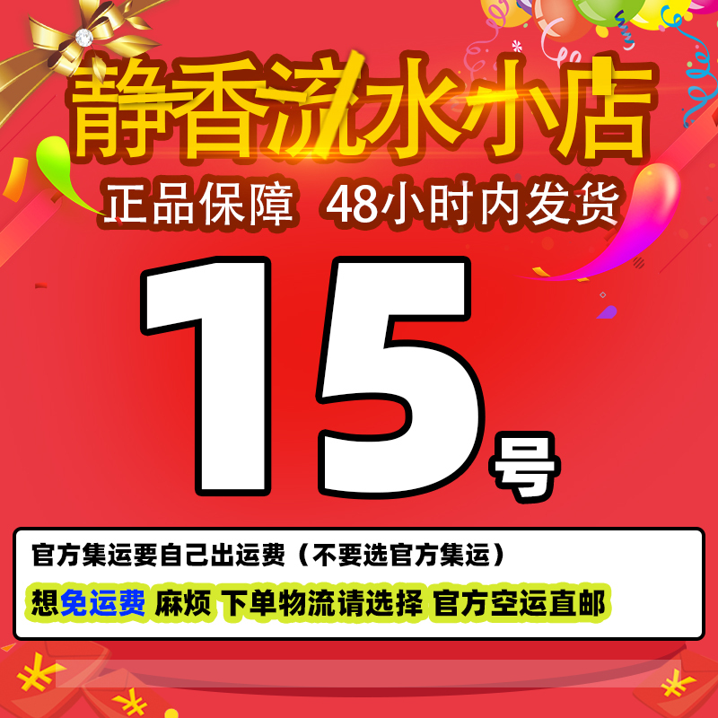 J15 One piece dropshipping new watch wholesale