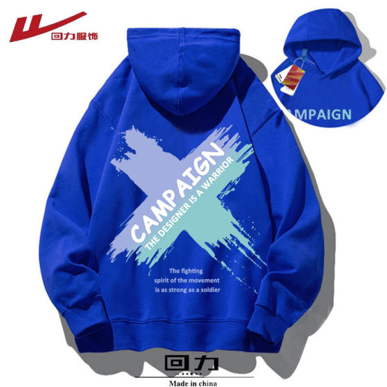 回力原创卫衣男女同款2023年秋冬新款加绒加厚连帽衫套头长袖外套