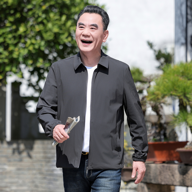 Dad's Summer Sun Protection Clothing, Ice Silk Breathable Thin Jacket, Middle-Aged and Elderly Men's 2026 New Summer Lapel Jacket