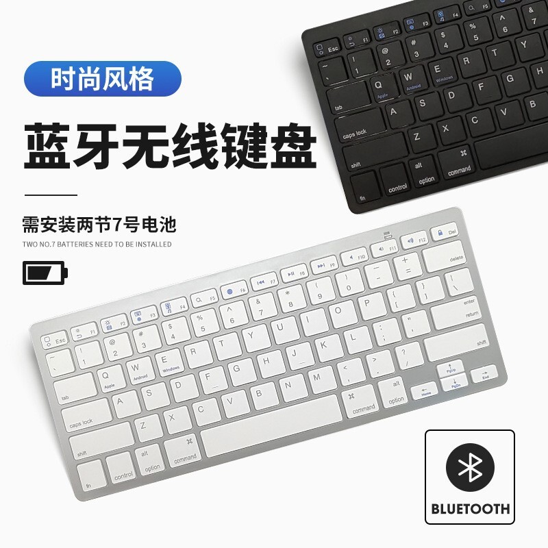 X5 Bluetooth Keyboard Thai Russian Korean Keyboard Suitable for Mobile Phones, Tablets, Laptops, Office Silent Wireless Keyboard X5 Bluetooth Keyboard Thai Russian Korean Keyboard Suitable for Mobile Phones, Tablets, Laptops, Office Silent Wireless Keyboard