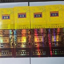 Magnetic cigarette card storage box with business logo side flip empty cigarette box 10 pieces can be filled with high-end and high-grade colors shipped randomly