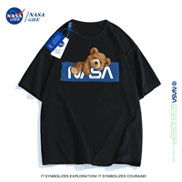 Обнять черный черный