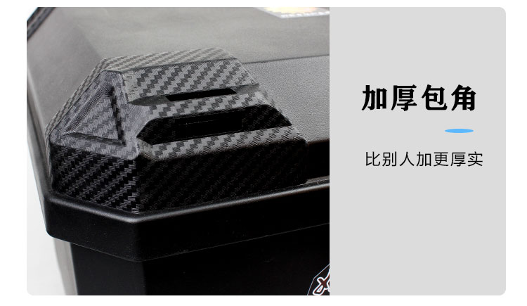 Motorcycle Trunk, Universal Large Electric Vehicle Trunk, Electric Scooter Trunk, Delivery Box, Insulated Box, Food Delivery Box