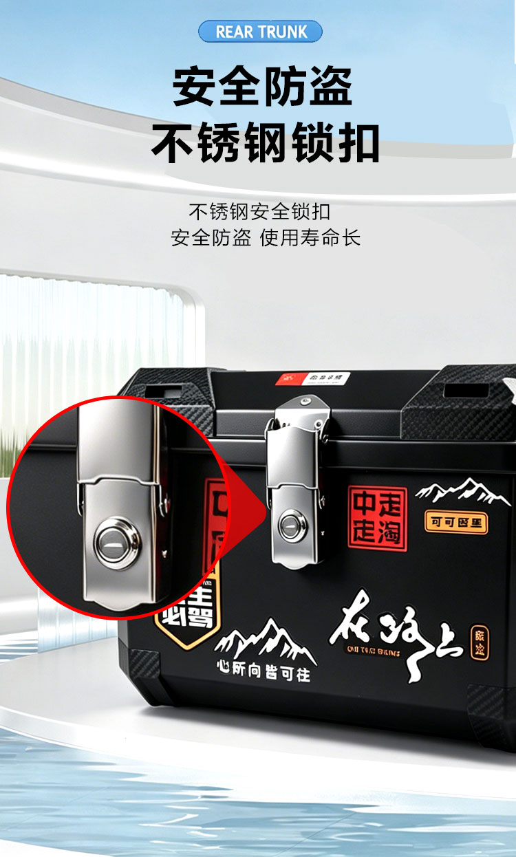Motorcycle Trunk, Universal Large Electric Vehicle Trunk, Electric Scooter Trunk, Delivery Box, Insulated Box, Food Delivery Box