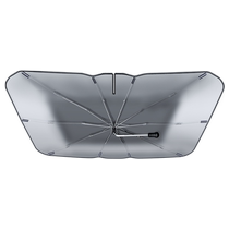 Cadillac XT6 XT5 CT4 CT5ATS car sun protection and heat insulation sunshade front sunshade cover 1104