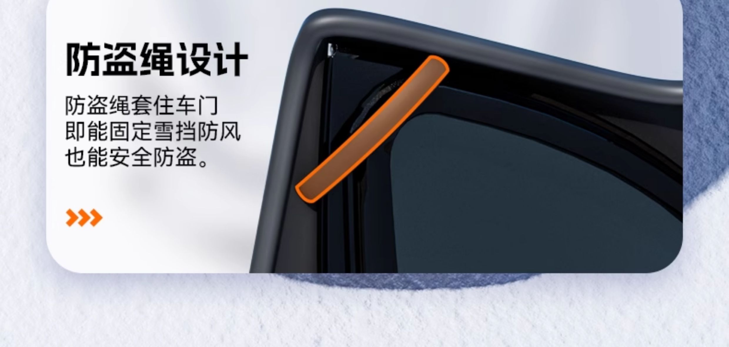 Car Sunshade, Sun Protection, Heat Insulation, Front Curtain, Front Windshield, Snow Protection, Snow Protection, Car Cover, Umbrella