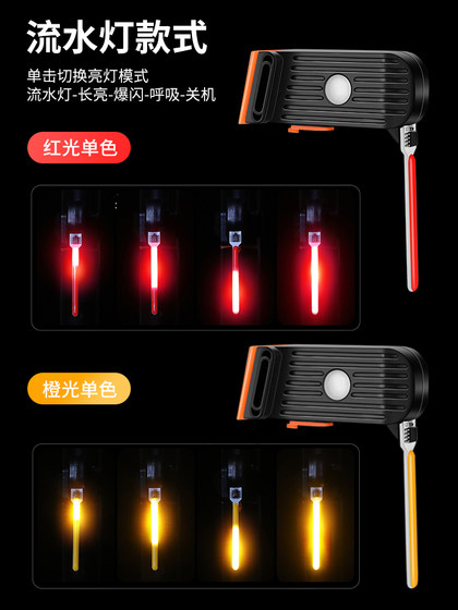 산악 자전거 나이트 미등 경고 USB 충전 라이트로드 자전거 자전거 승마 장비 액세서리 어린이
