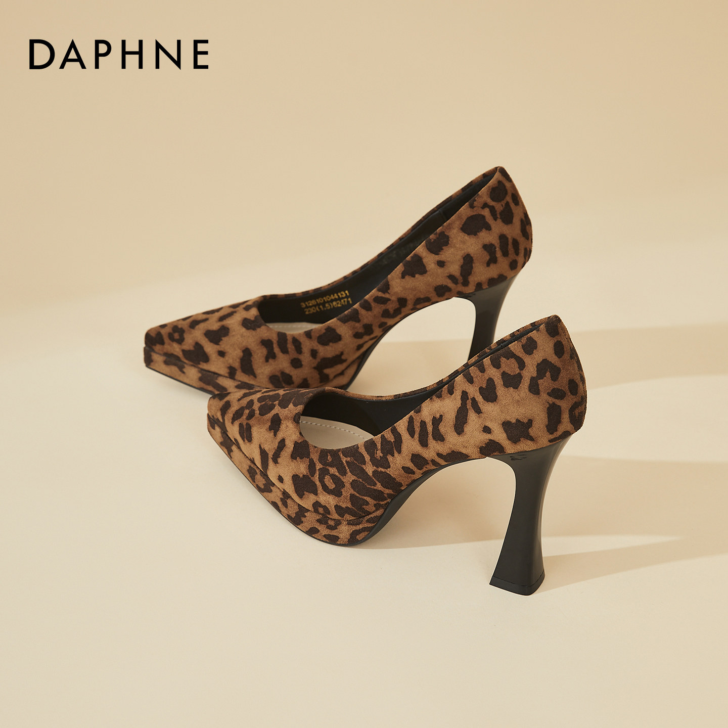 Daphne leopard print waterproof platform high heels for women, 2026 autumn new style, stiletto heels, pointed toe, sexy European and American style suede single shoes